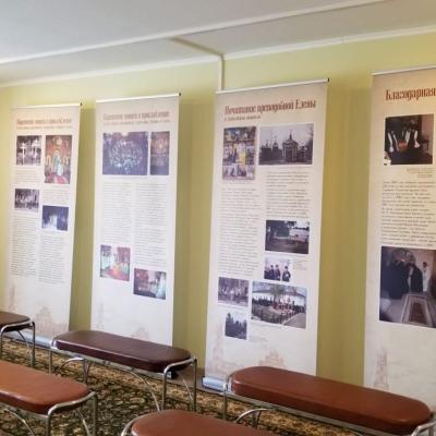  Система галерейной подвески