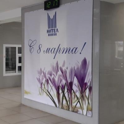 Система галерейной подвески